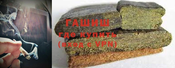 mdpv Балабаново